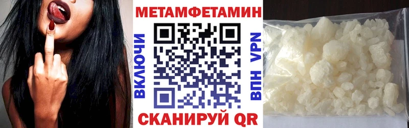 Amphetamine 98%  сколько стоит  Константиновск 