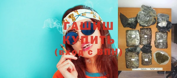 прущие крисы Богородицк
