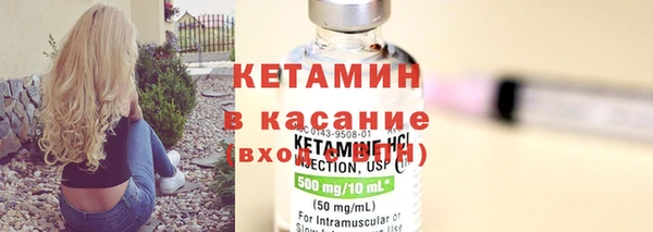 винт Богданович