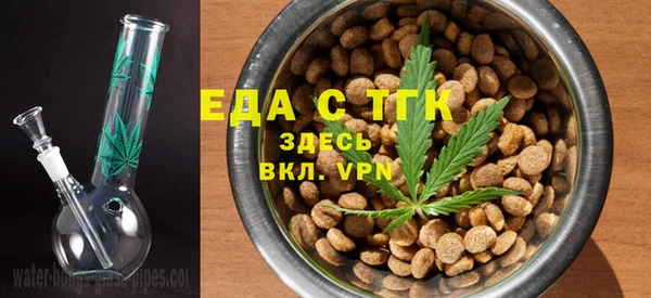 винт Богданович