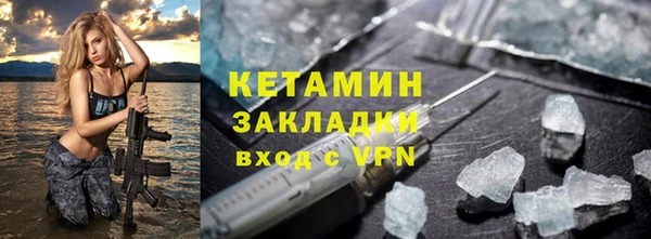 спиды Иннополис