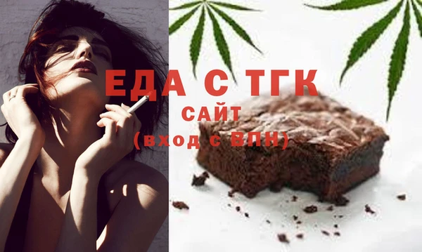 амф Горно-Алтайск