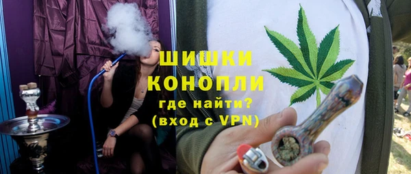 прущие крисы Богородицк