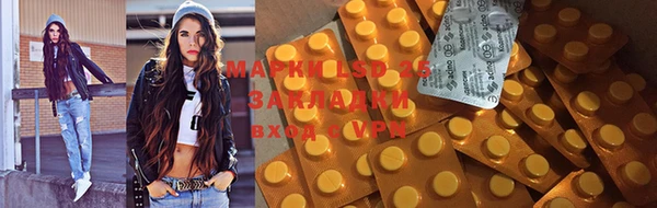 винт Богданович