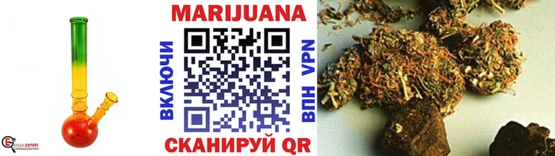 Шишки марихуана тримм  это официальный сайт  Константиновск 